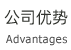 ��˾��(y��u)��