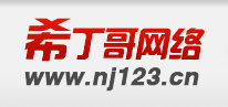 �Ͼ�ϣ����W(w��ng)�j(lu��)��˾���̘�(bi��o)logo