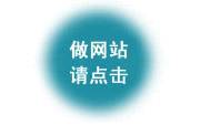 �c���M�����W(w��ng)վ�����